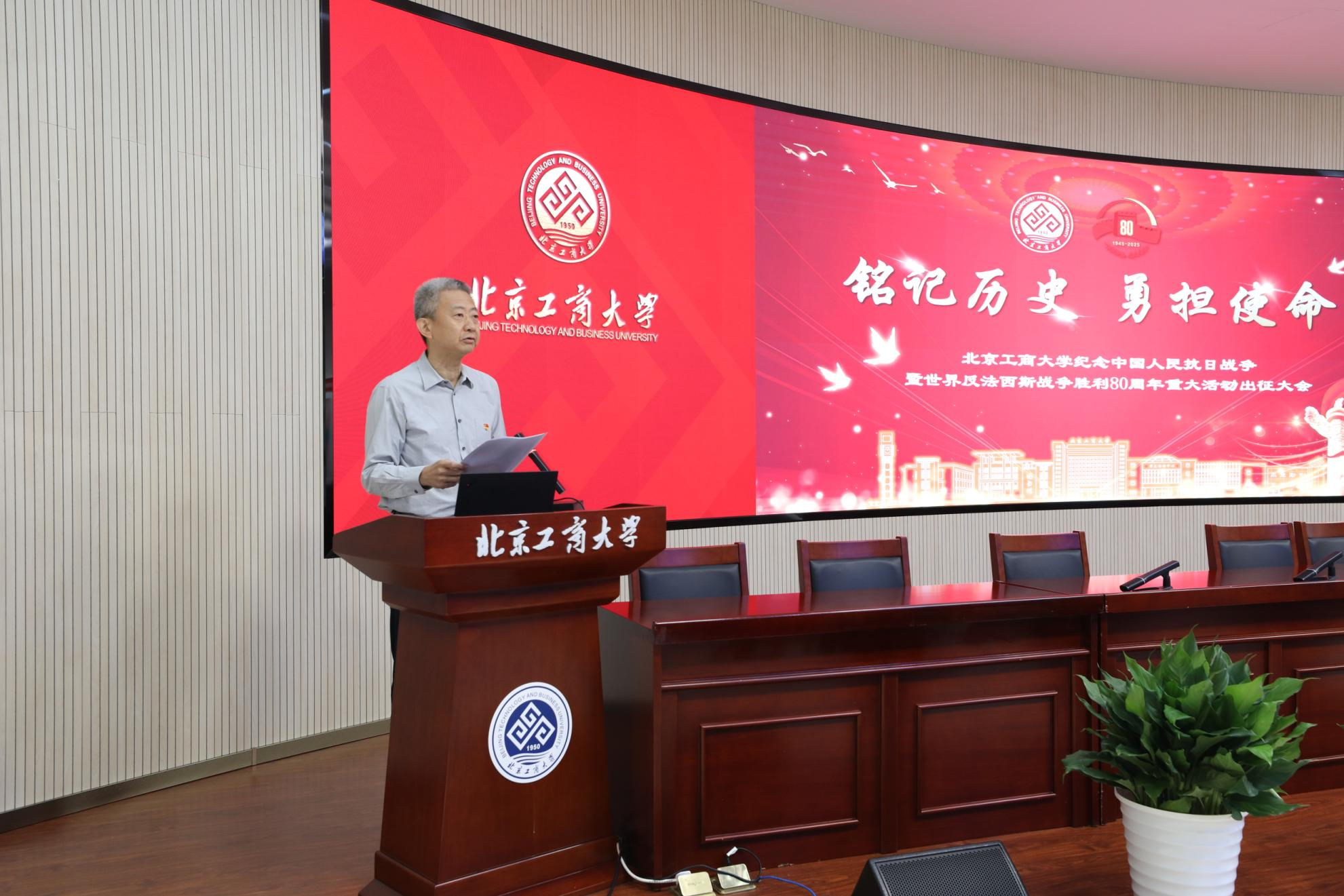 银娱优越会·GEG(中国)股份有限公司