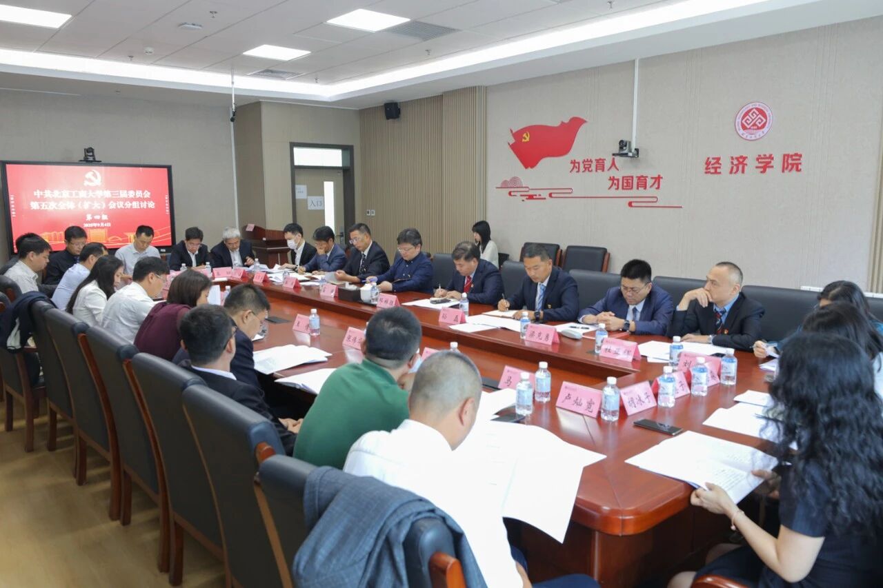 银娱优越会·GEG(中国)股份有限公司