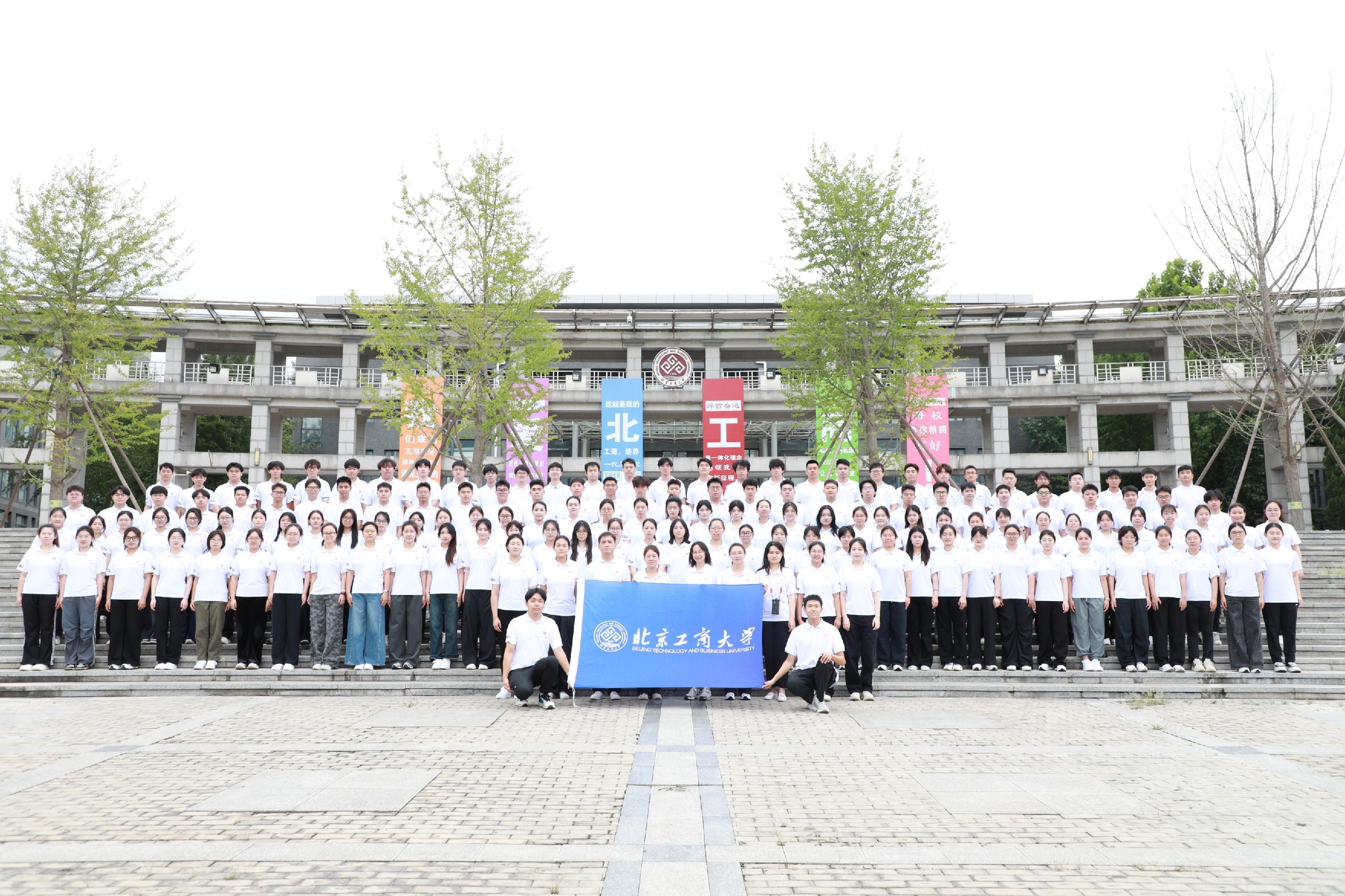 银娱优越会·GEG(中国)股份有限公司