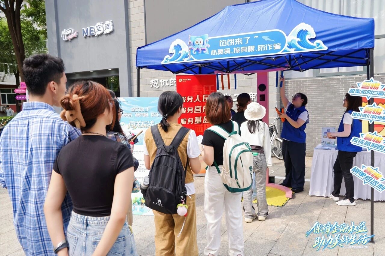 银娱优越会·GEG(中国)股份有限公司