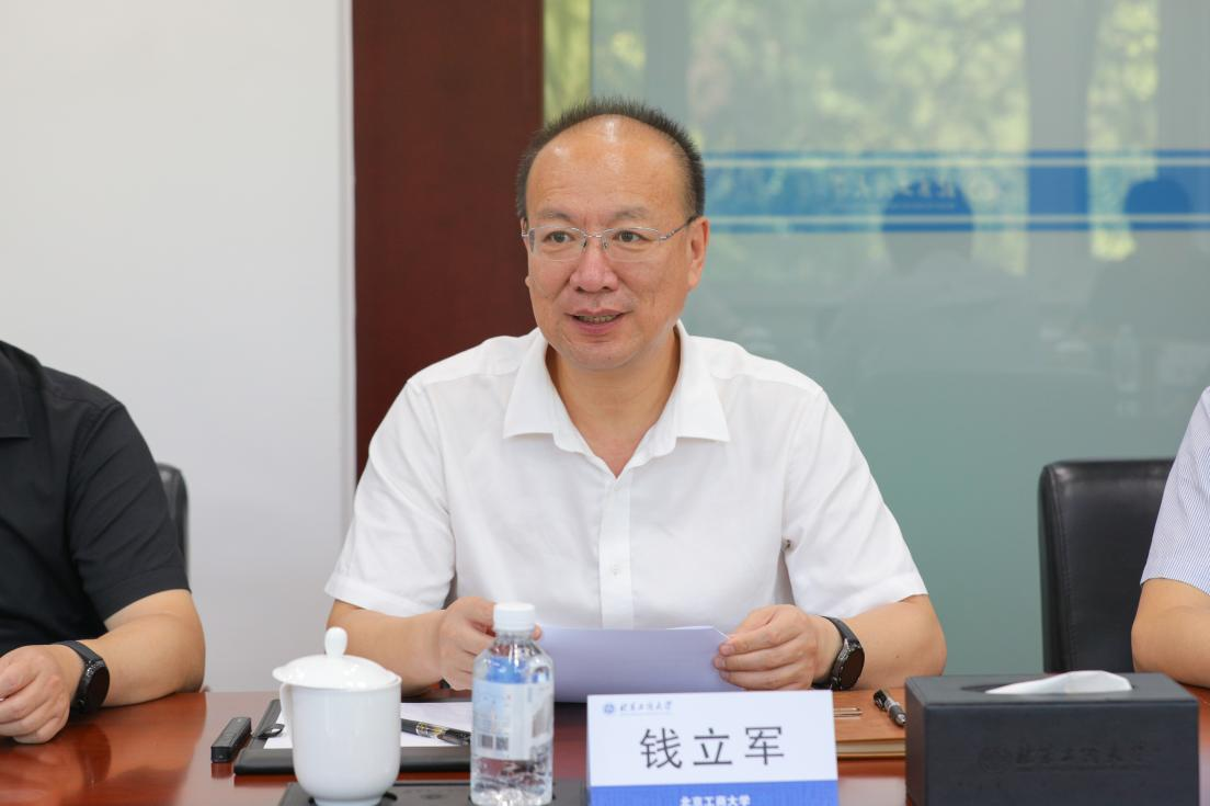 银娱优越会·GEG(中国)股份有限公司