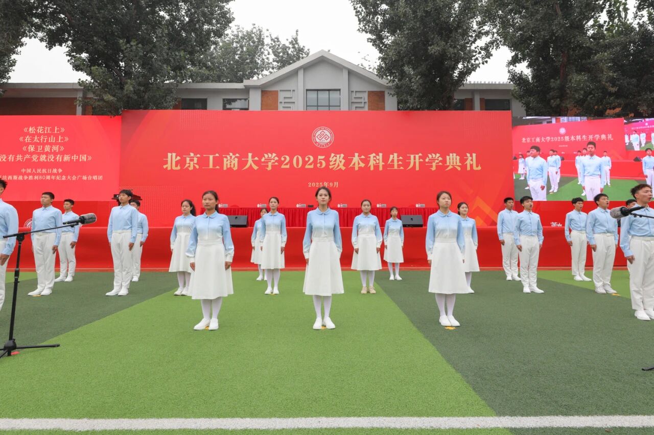 银娱优越会·GEG(中国)股份有限公司