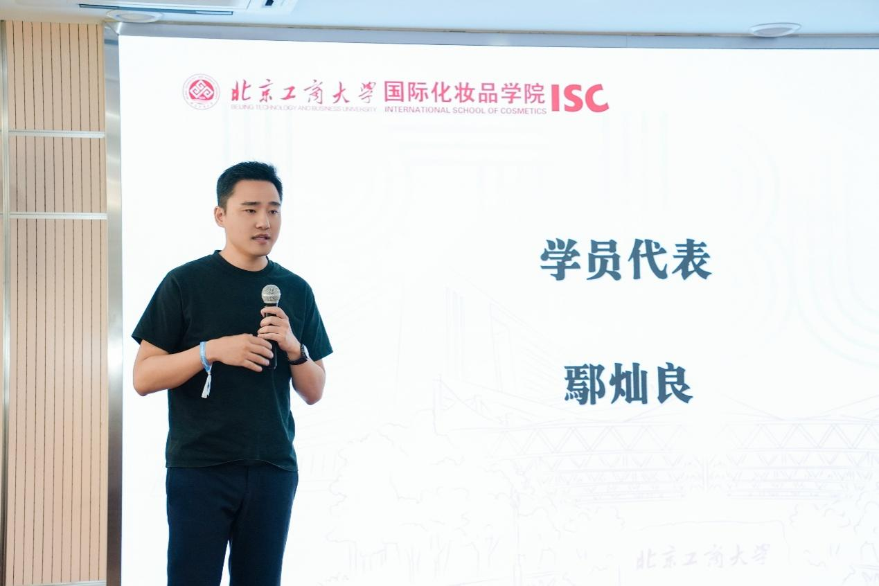 银娱优越会·GEG(中国)股份有限公司