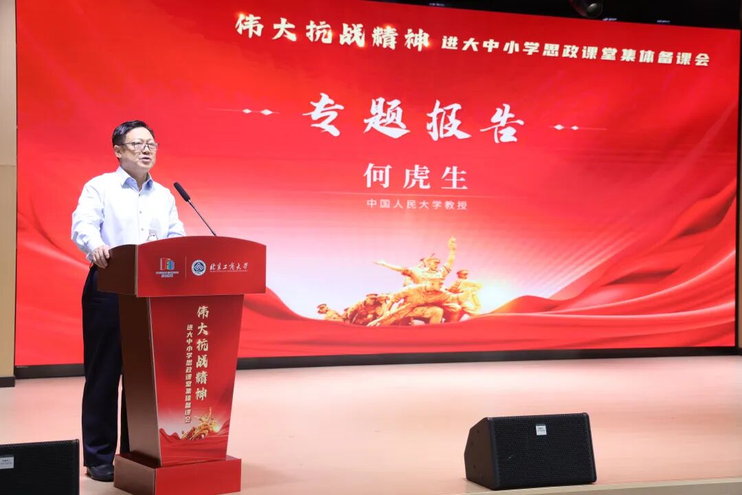 银娱优越会·GEG(中国)股份有限公司