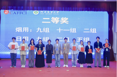 银娱优越会·GEG(中国)股份有限公司