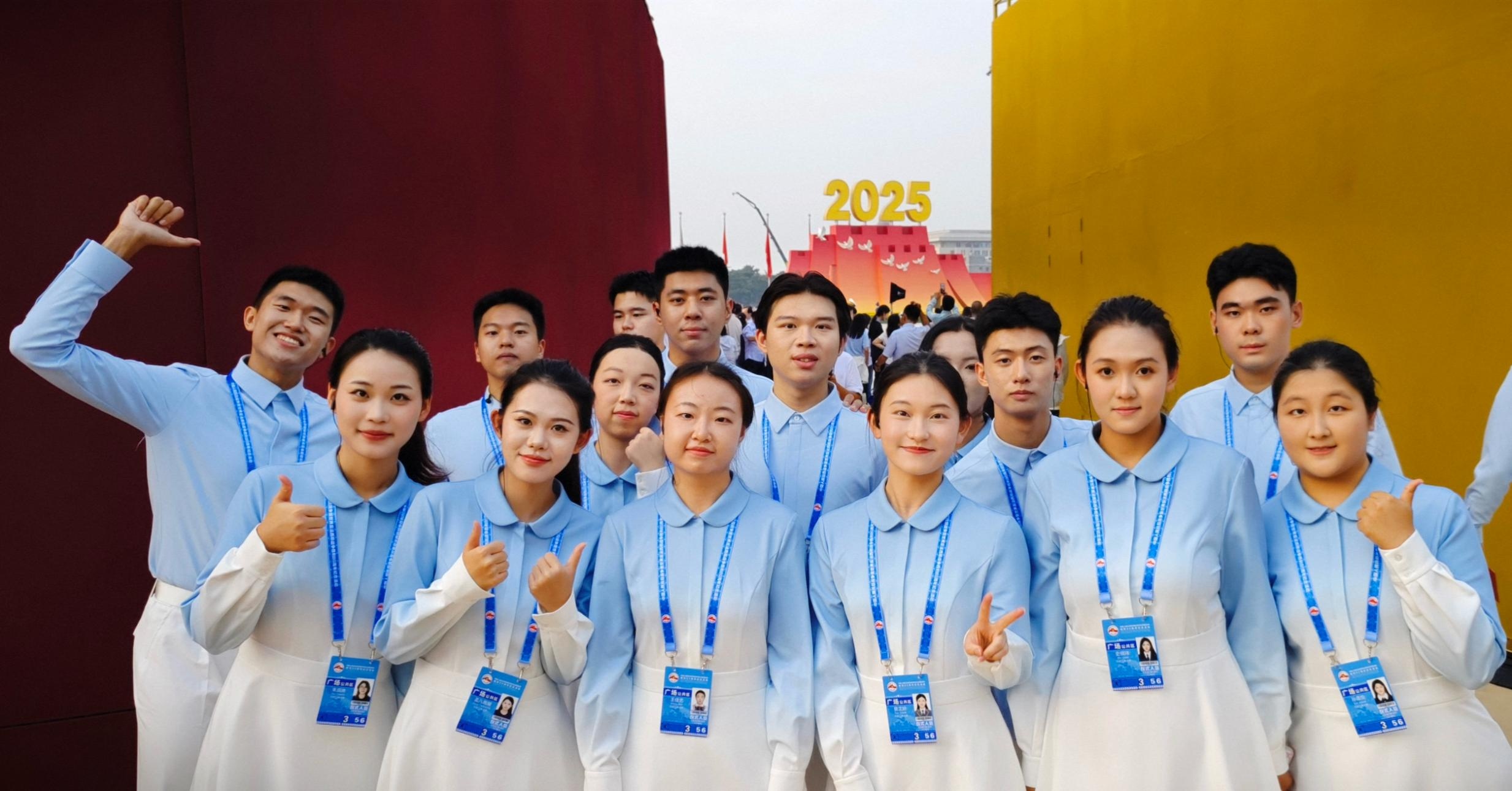 银娱优越会·GEG(中国)股份有限公司