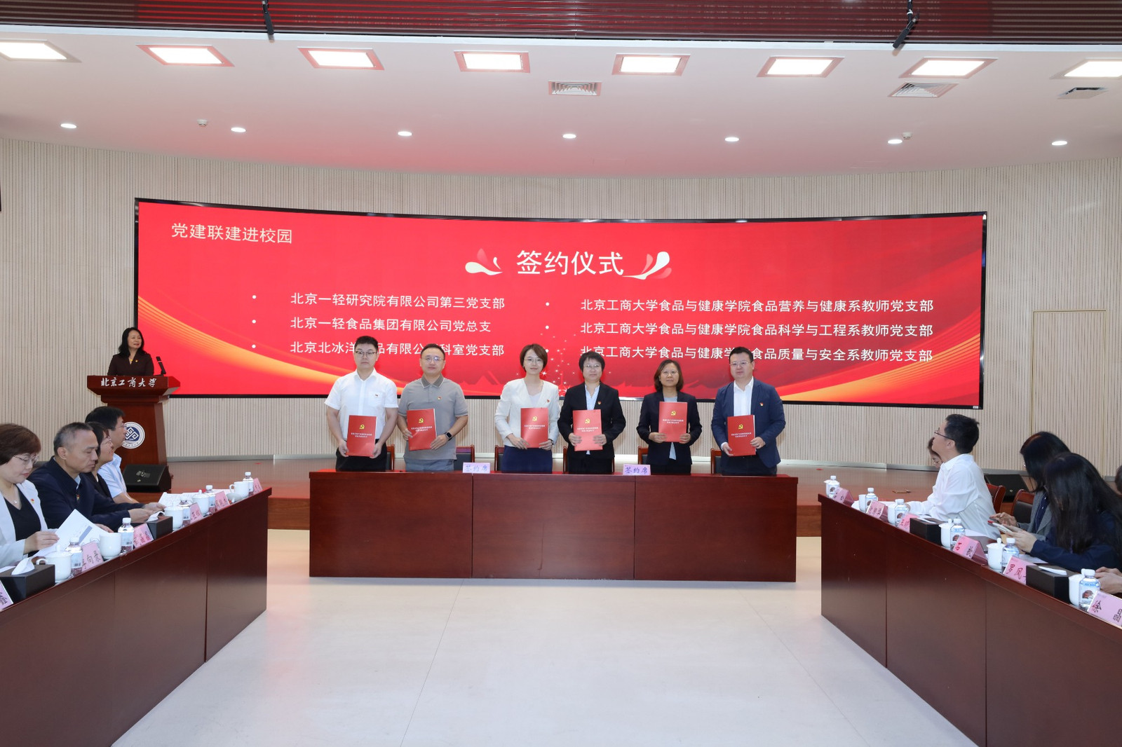 银娱优越会·GEG(中国)股份有限公司