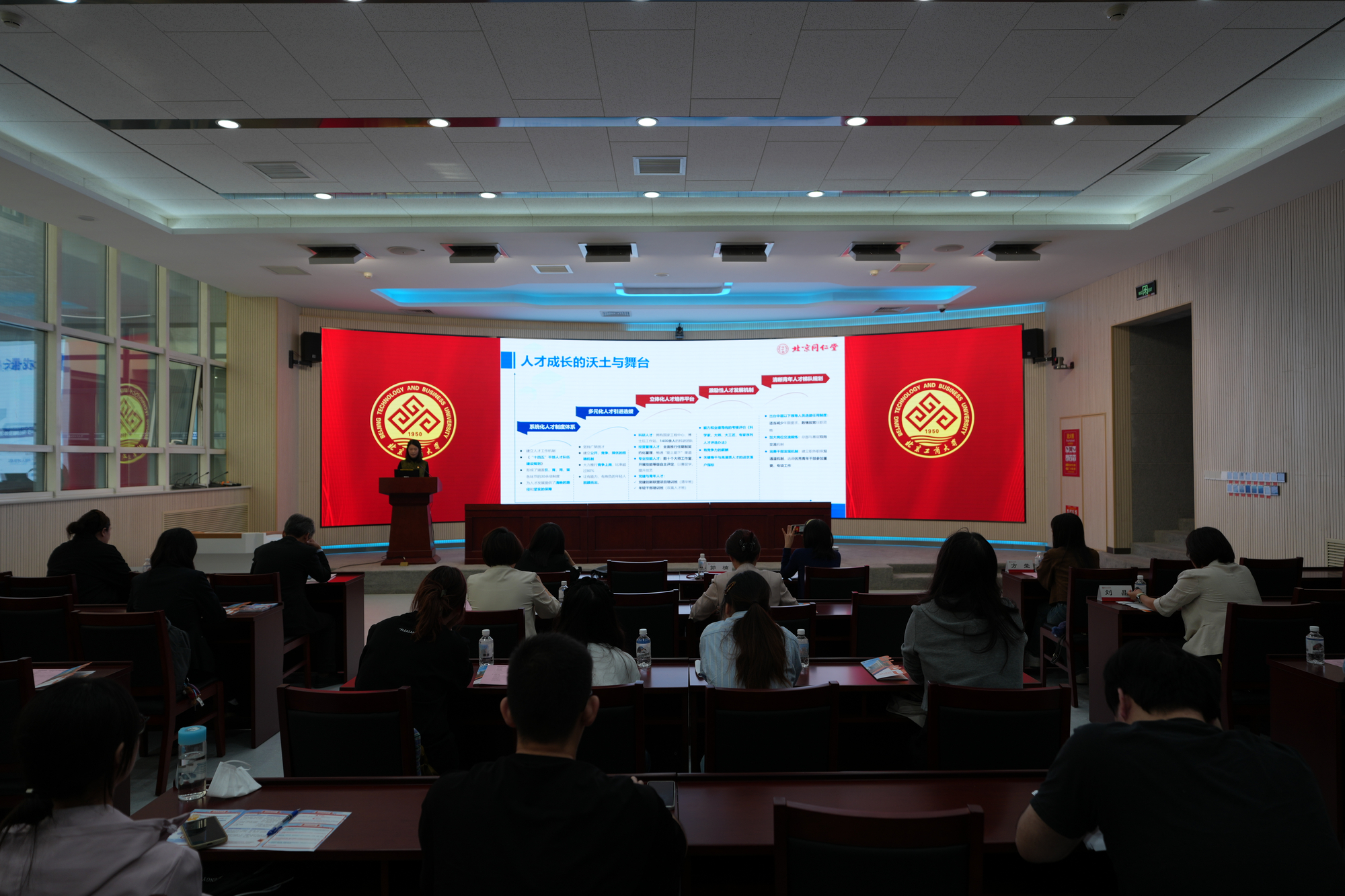 银娱优越会·GEG(中国)股份有限公司