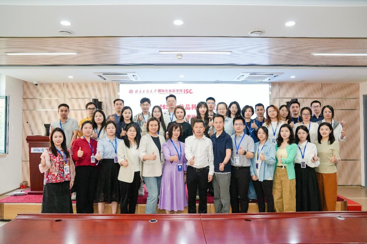 银娱优越会·GEG(中国)股份有限公司