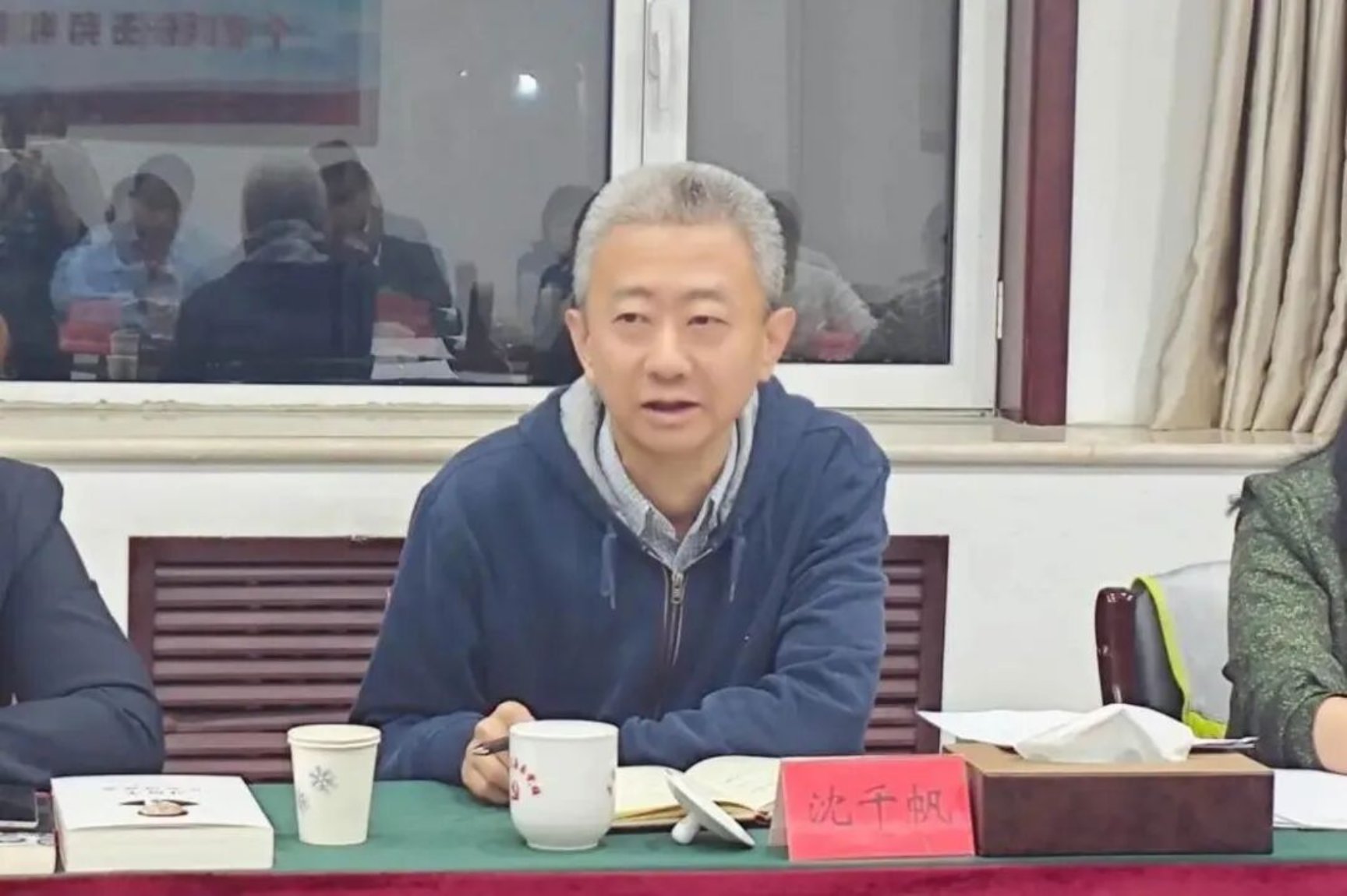 银娱优越会·GEG(中国)股份有限公司