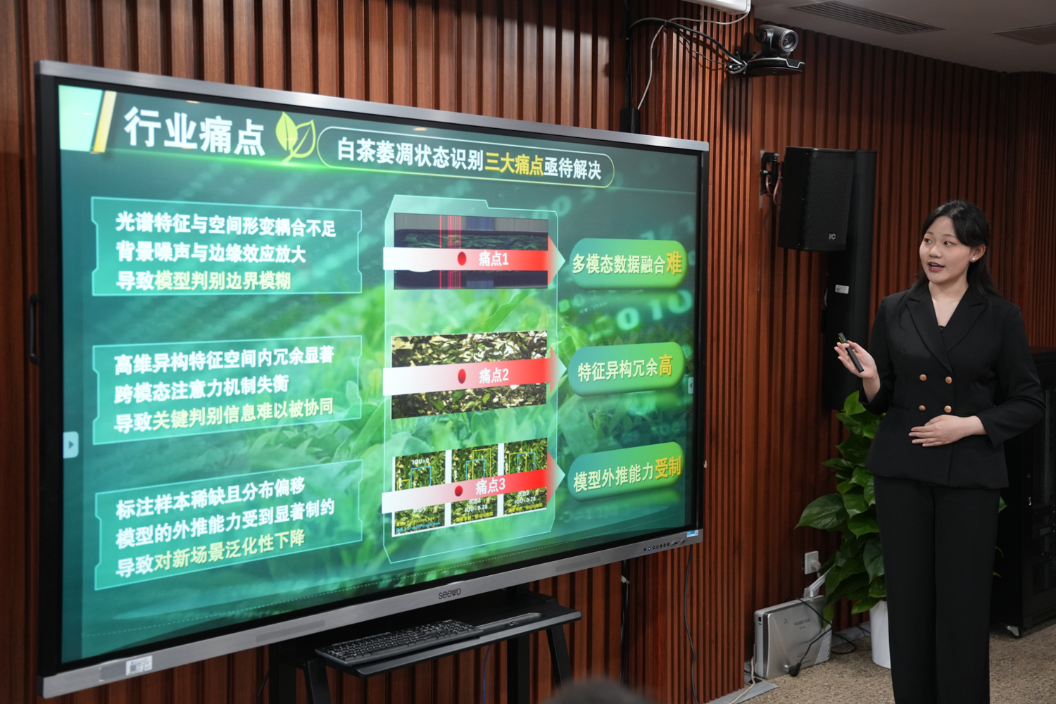 银娱优越会·GEG(中国)股份有限公司