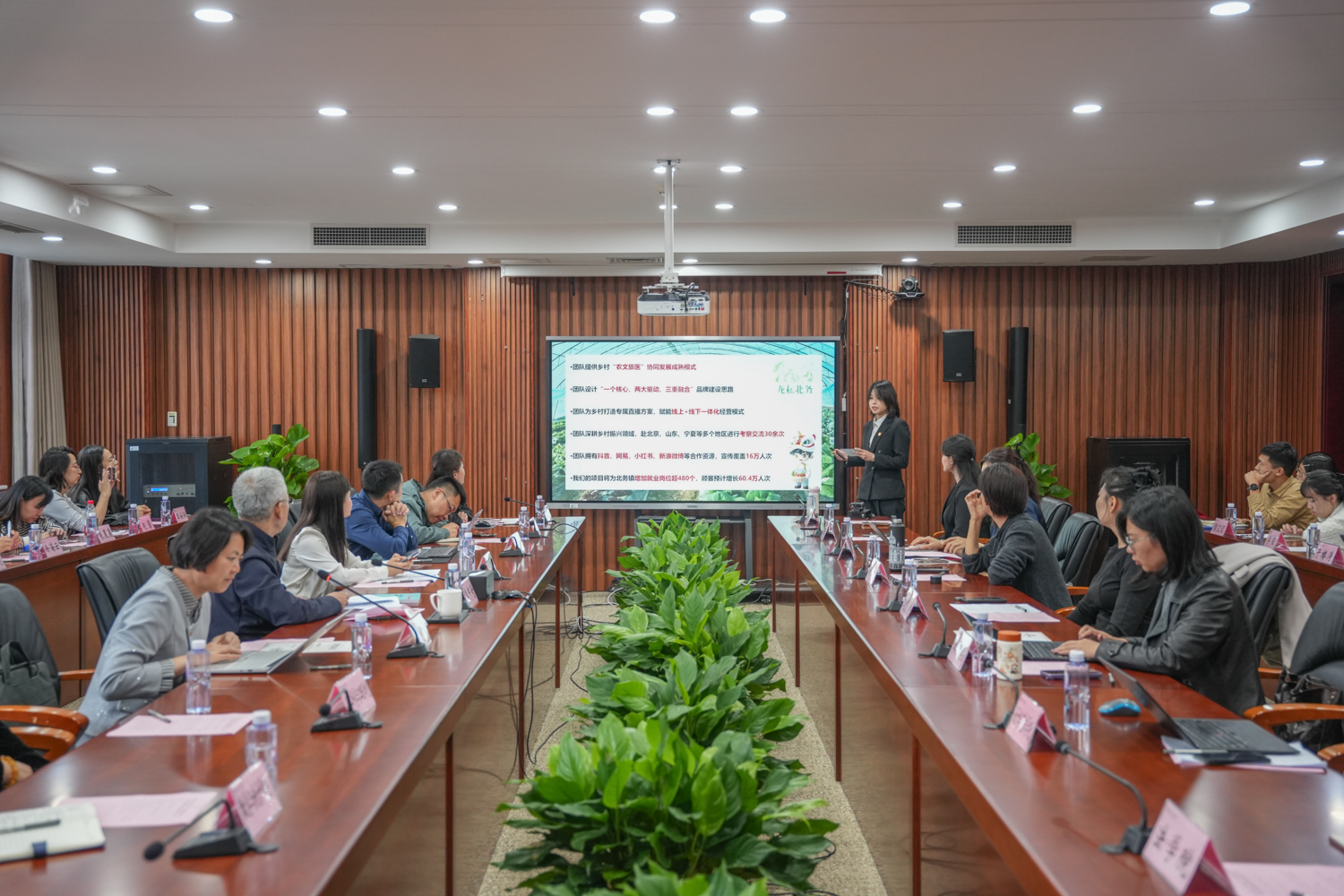 银娱优越会·GEG(中国)股份有限公司