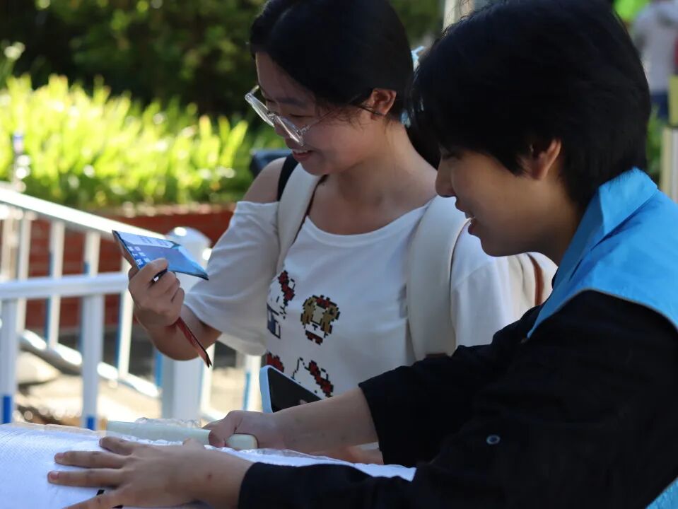 银娱优越会·GEG(中国)股份有限公司