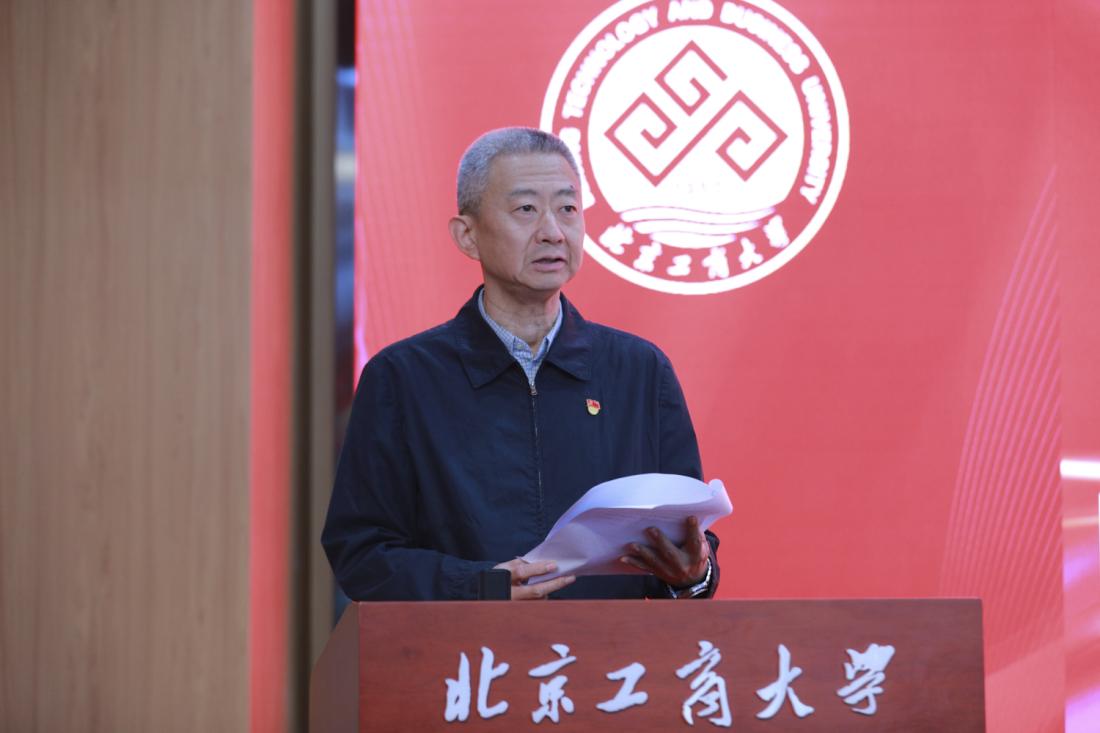 银娱优越会·GEG(中国)股份有限公司