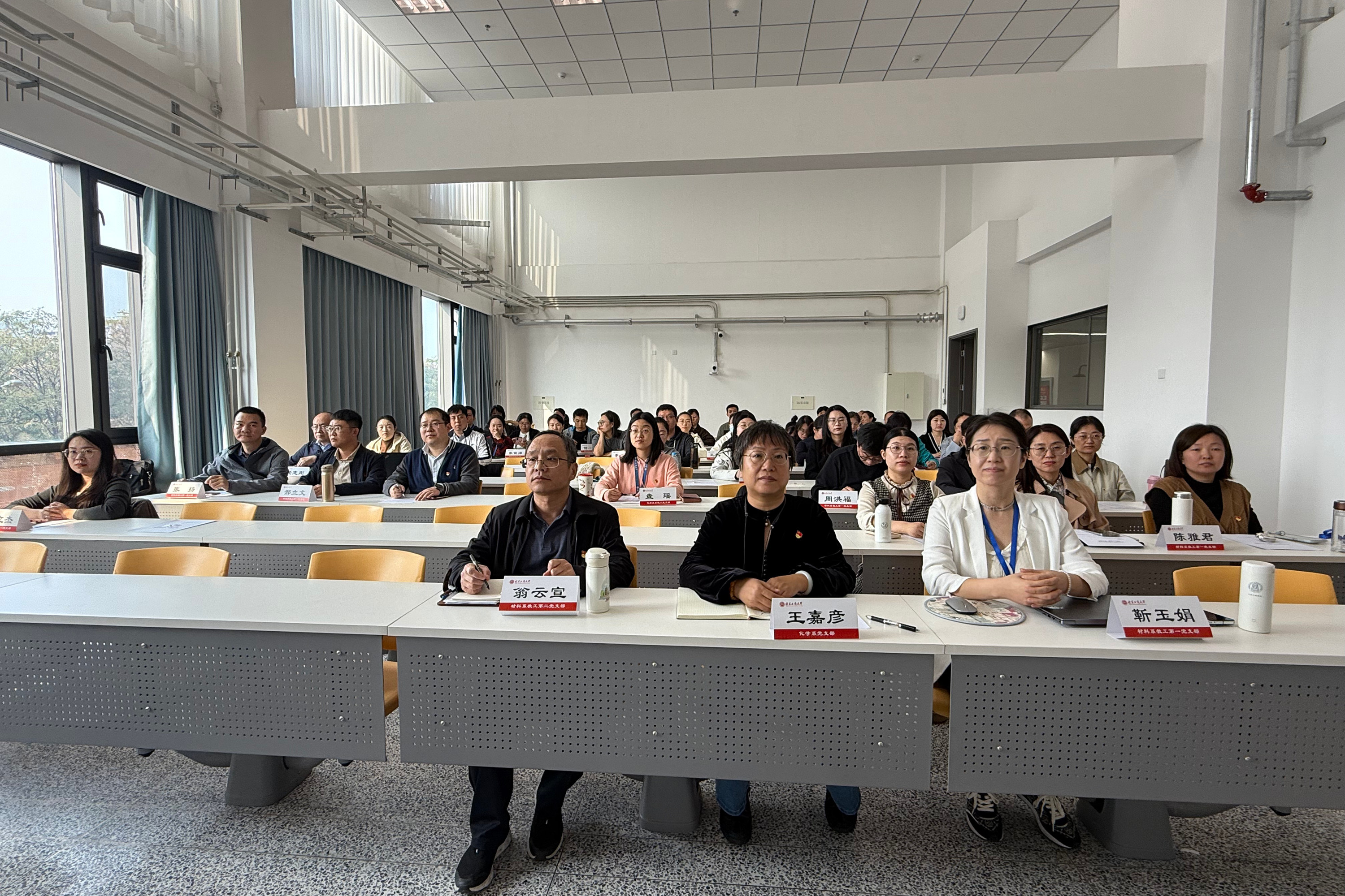 银娱优越会·GEG(中国)股份有限公司