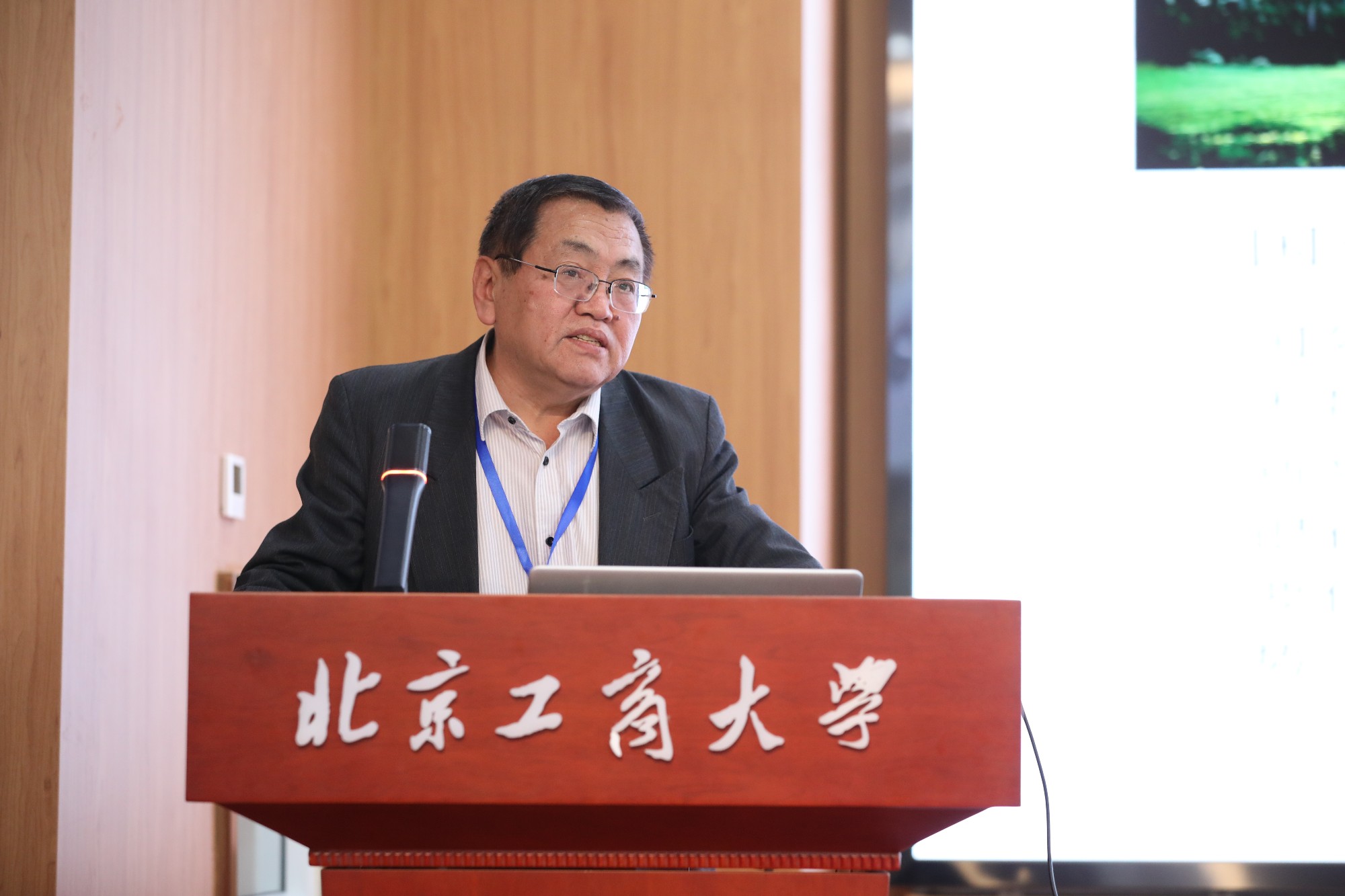 银娱优越会·GEG(中国)股份有限公司