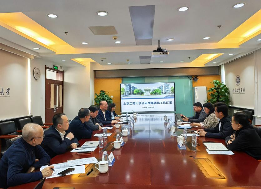 银娱优越会·GEG(中国)股份有限公司