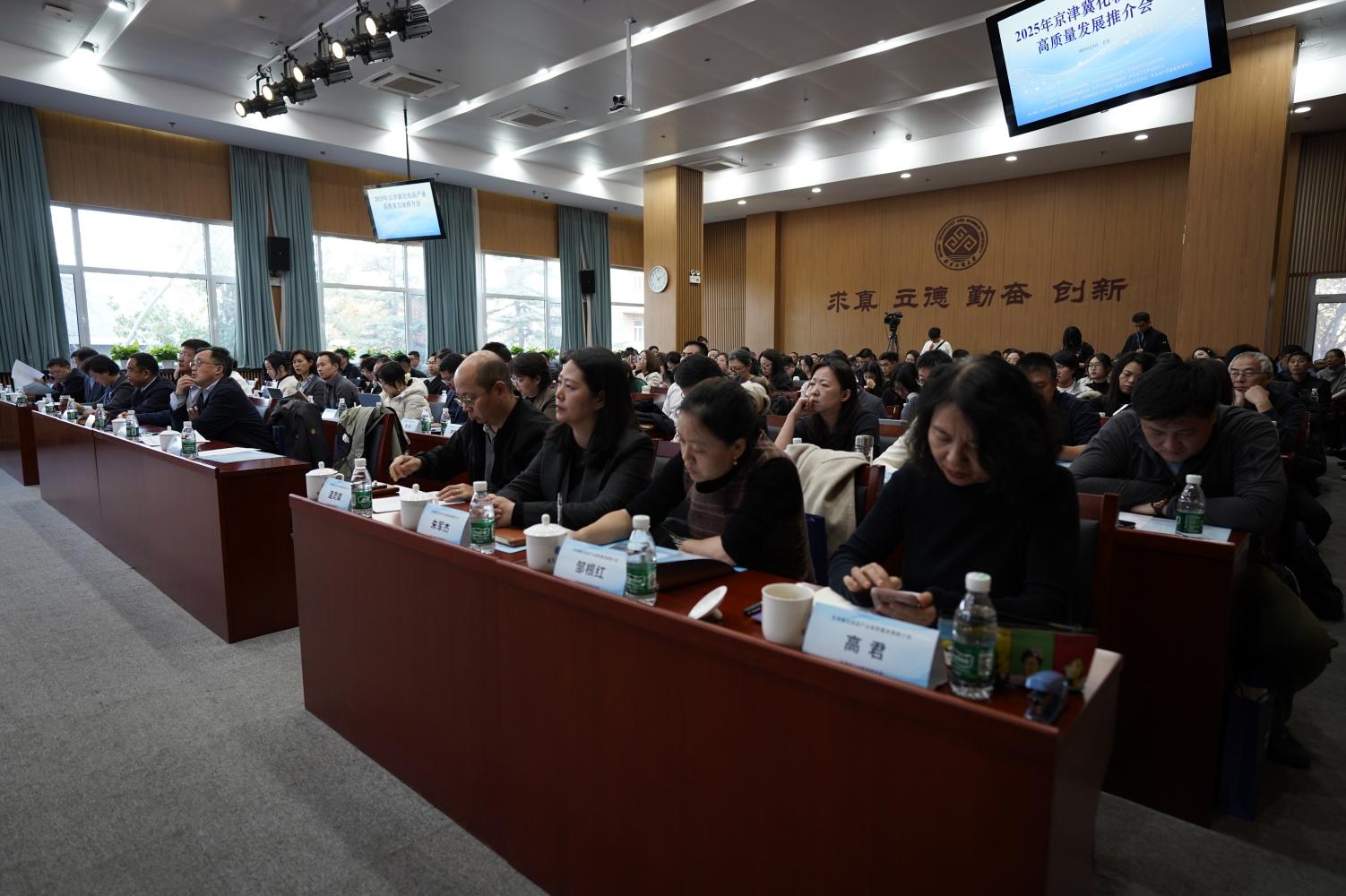 银娱优越会·GEG(中国)股份有限公司