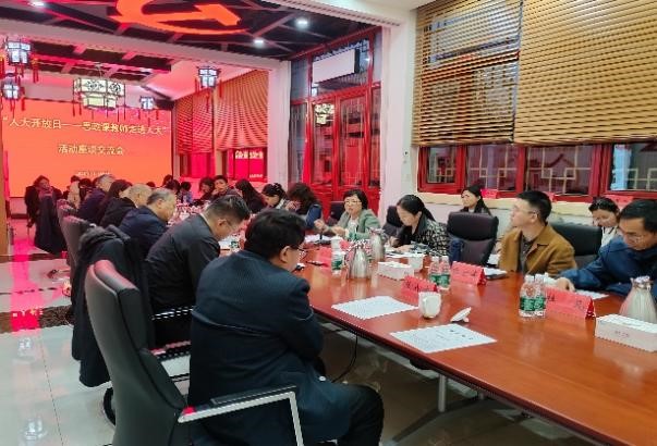 银娱优越会·GEG(中国)股份有限公司