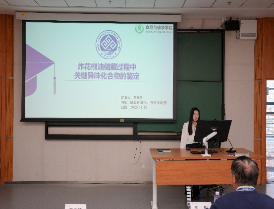 银娱优越会·GEG(中国)股份有限公司