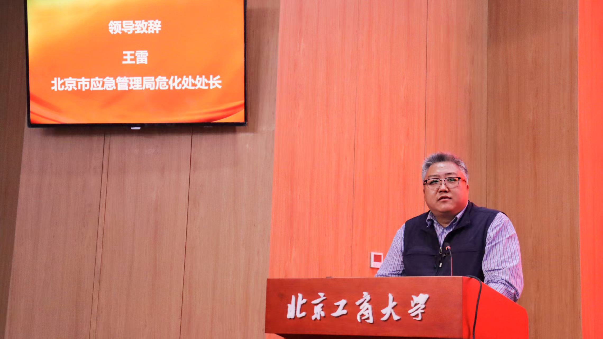 银娱优越会·GEG(中国)股份有限公司