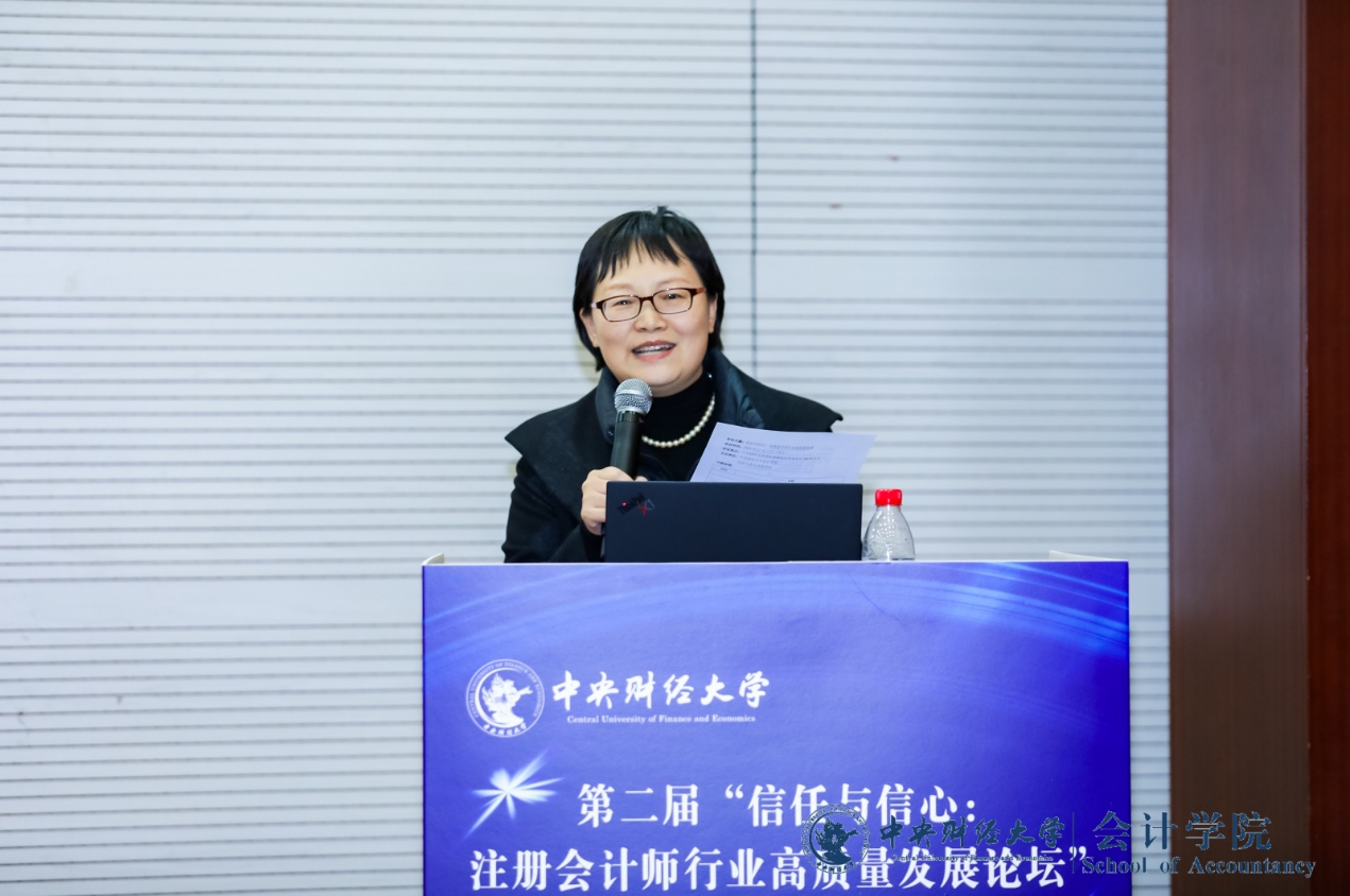 银娱优越会·GEG(中国)股份有限公司