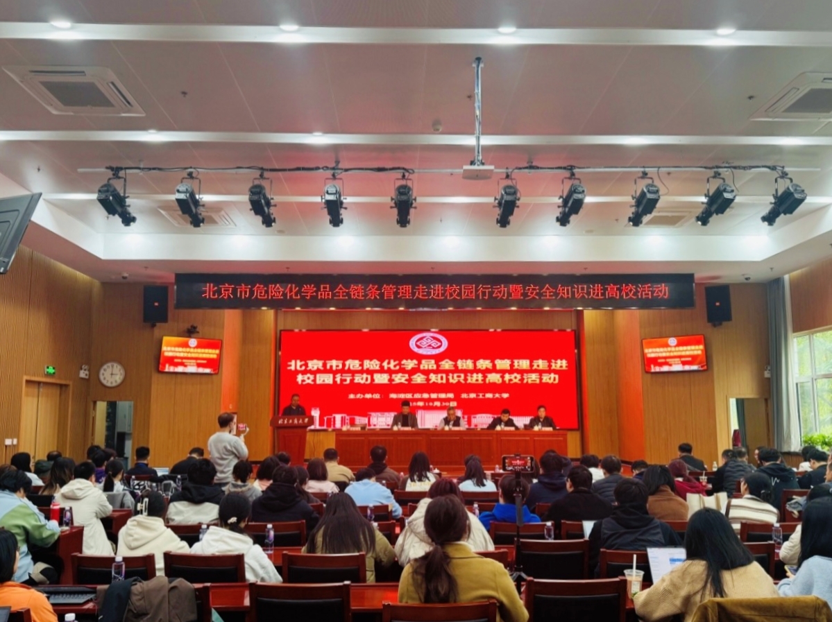 银娱优越会·GEG(中国)股份有限公司