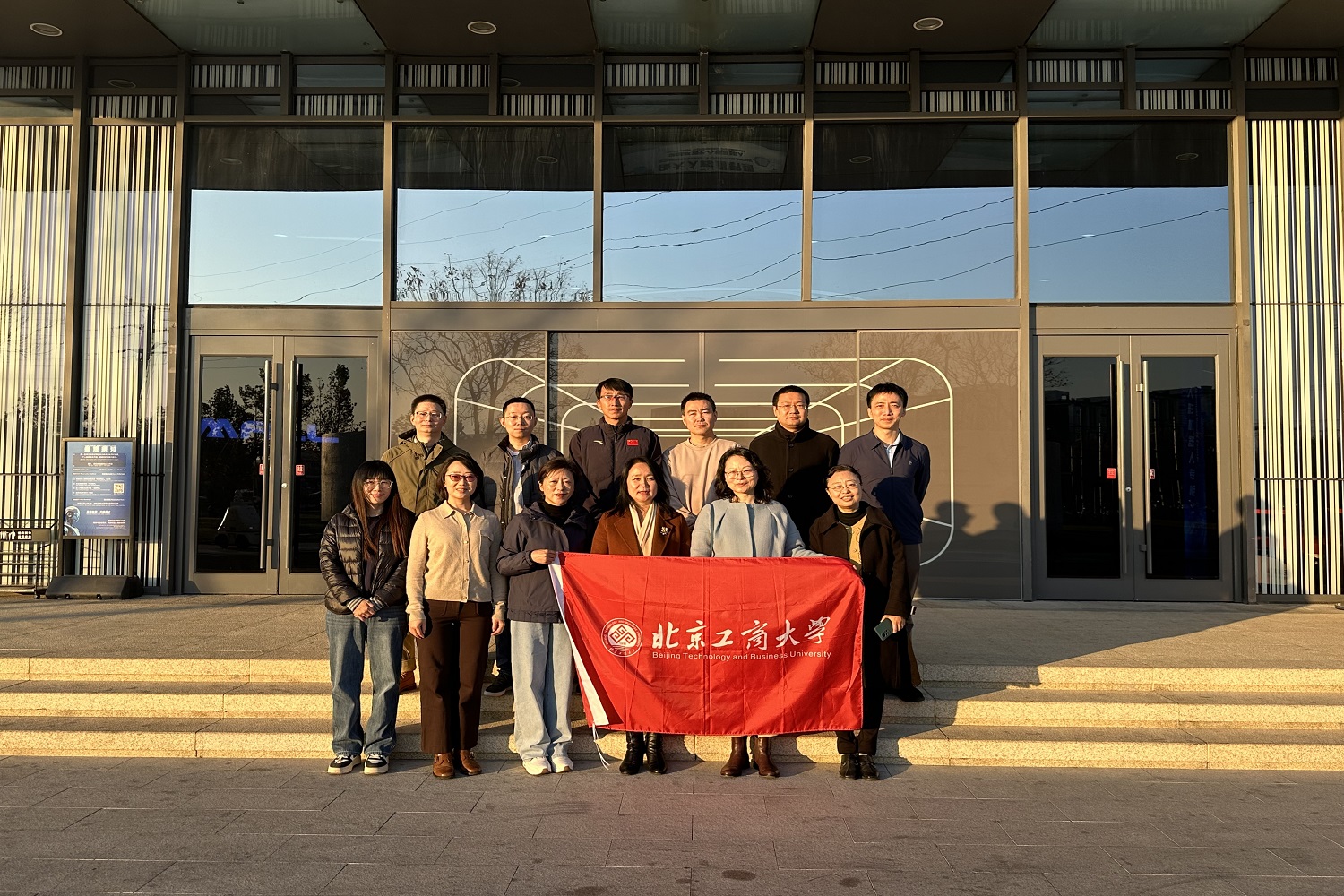 银娱优越会·GEG(中国)股份有限公司