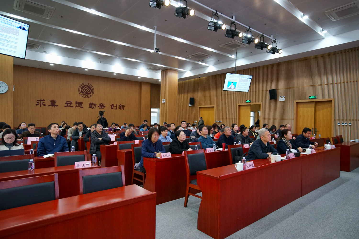 银娱优越会·GEG(中国)股份有限公司