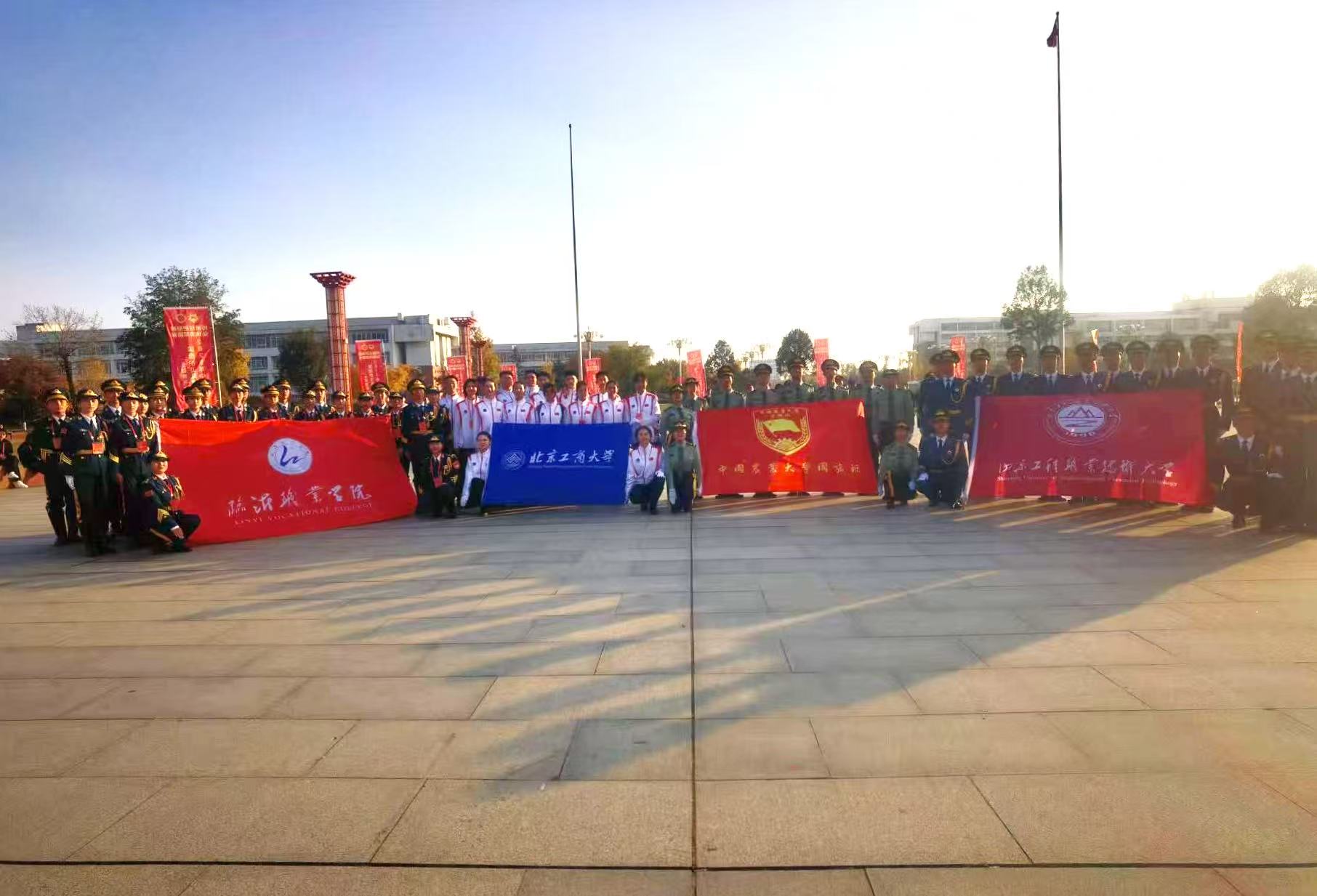 银娱优越会·GEG(中国)股份有限公司