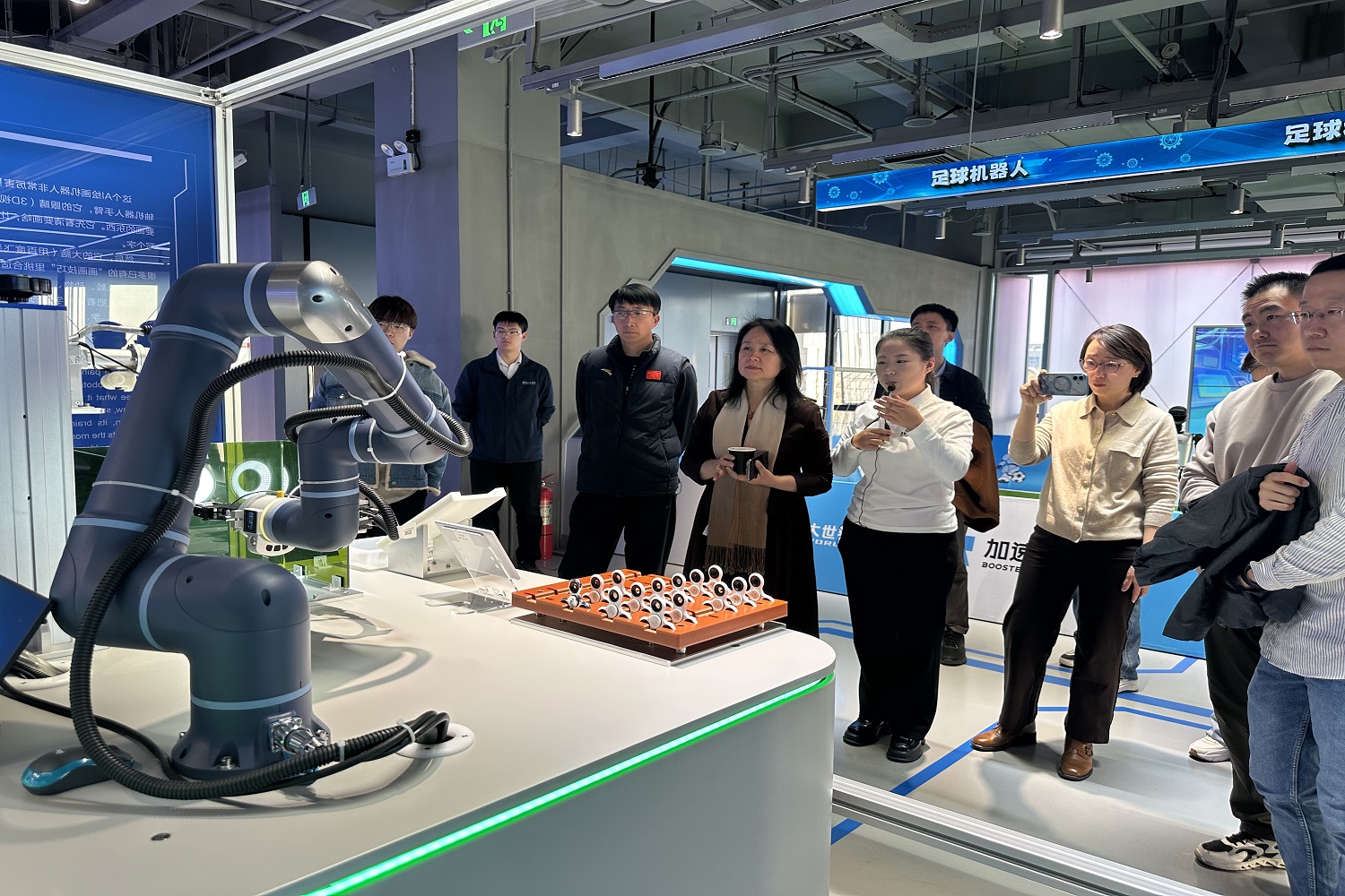 银娱优越会·GEG(中国)股份有限公司