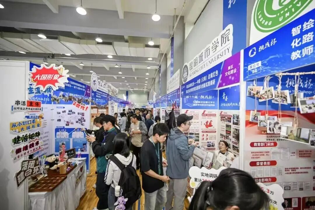 银娱优越会·GEG(中国)股份有限公司