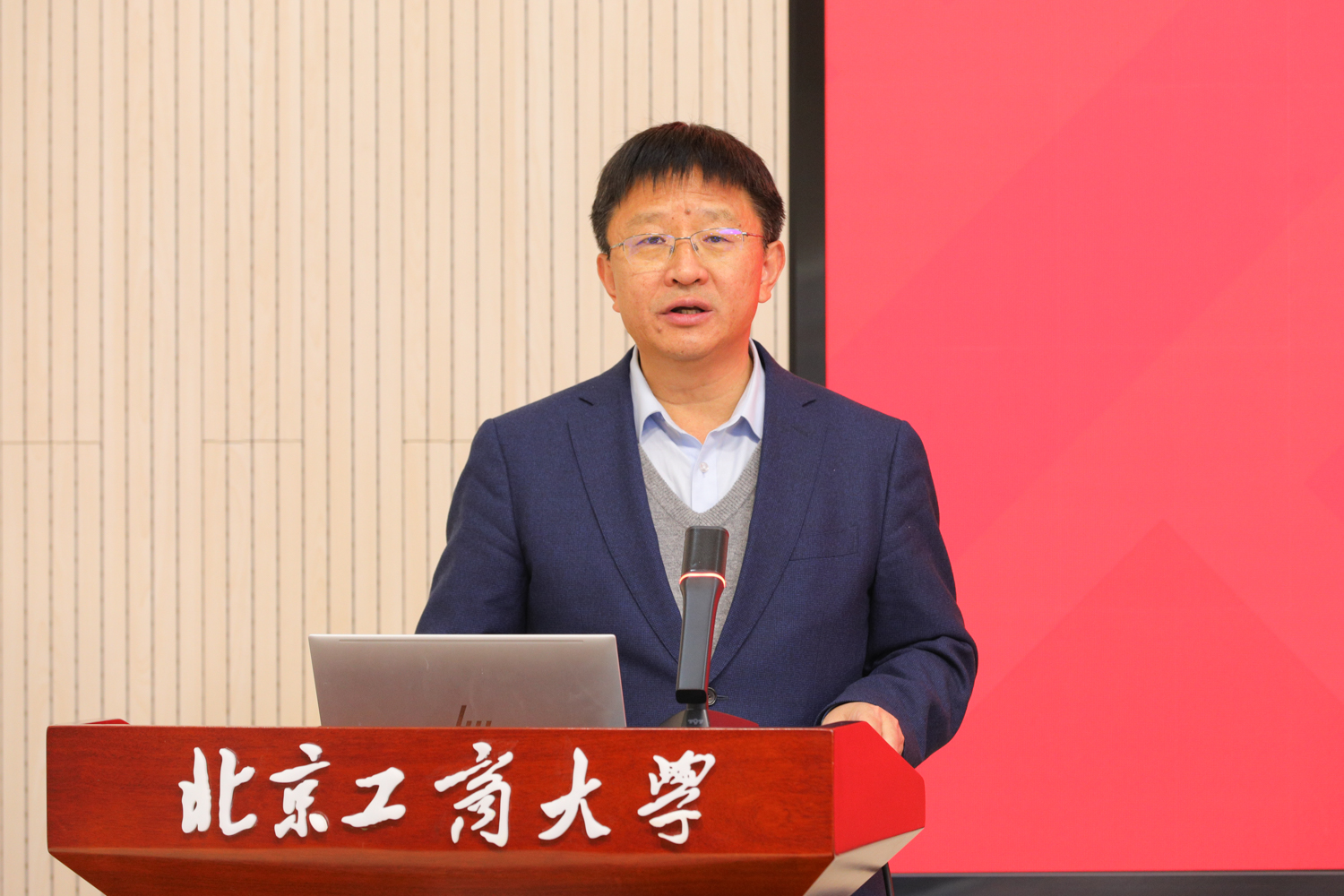 银娱优越会·GEG(中国)股份有限公司