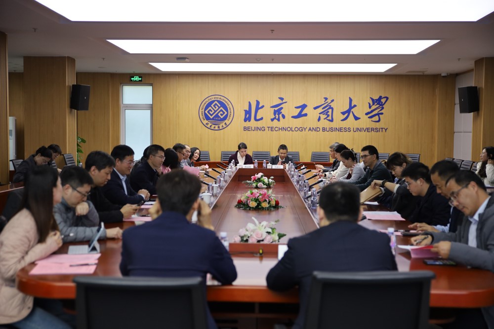 银娱优越会·GEG(中国)股份有限公司