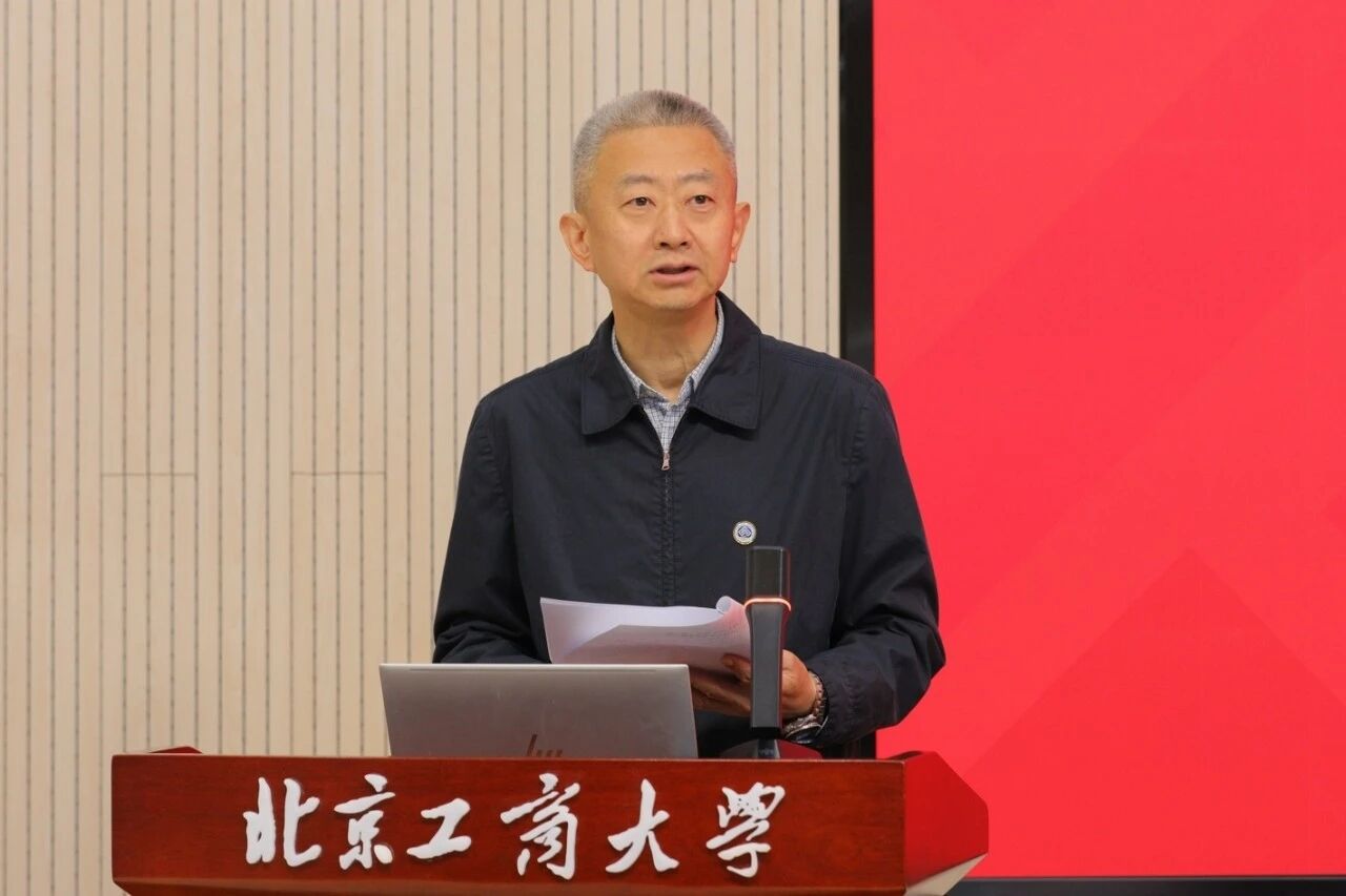 银娱优越会·GEG(中国)股份有限公司