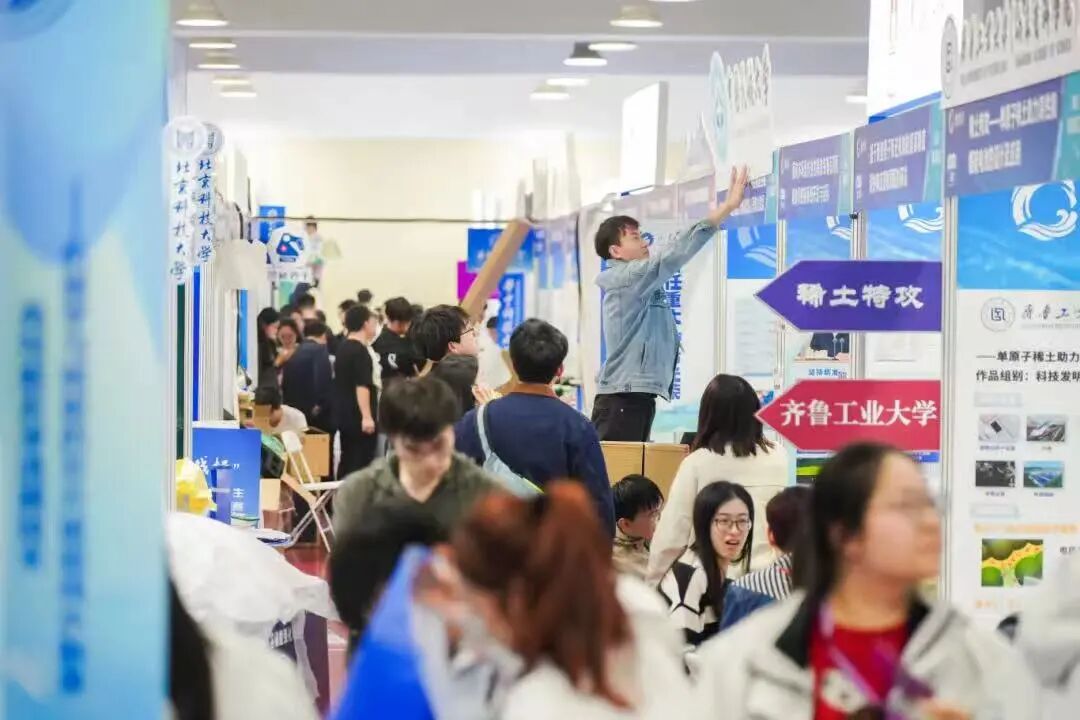 银娱优越会·GEG(中国)股份有限公司