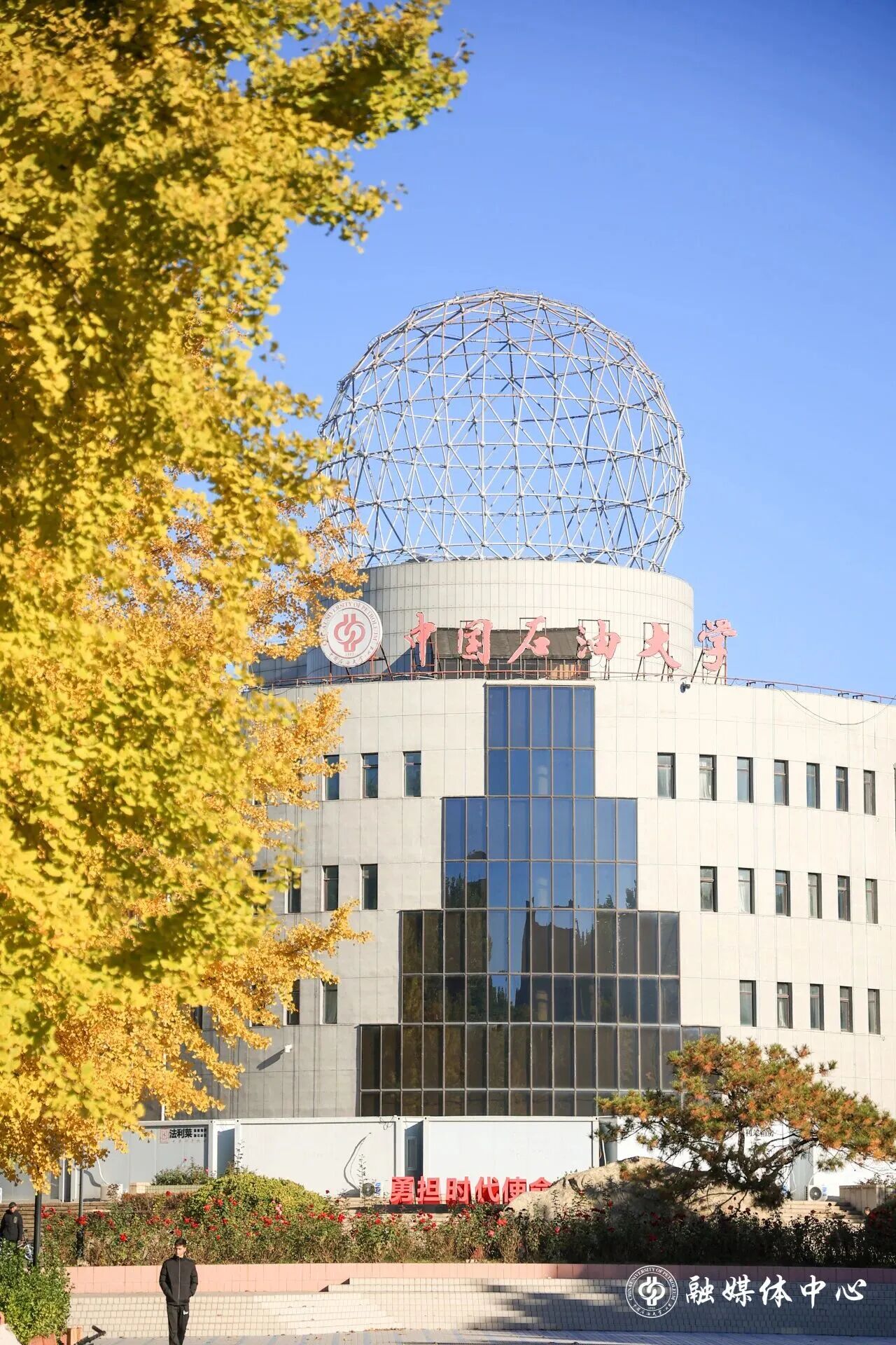 银娱优越会·GEG(中国)股份有限公司