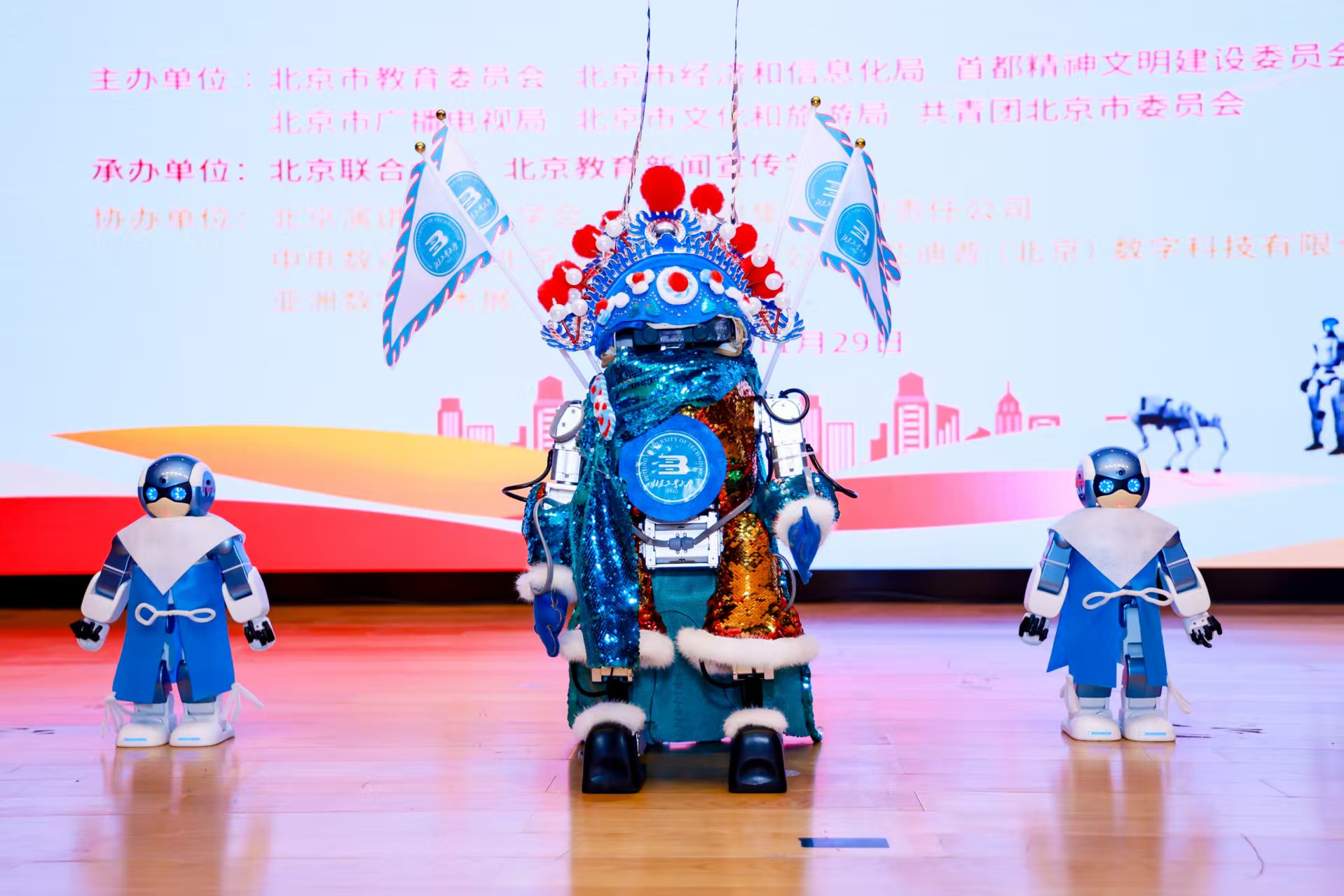 银娱优越会·GEG(中国)股份有限公司