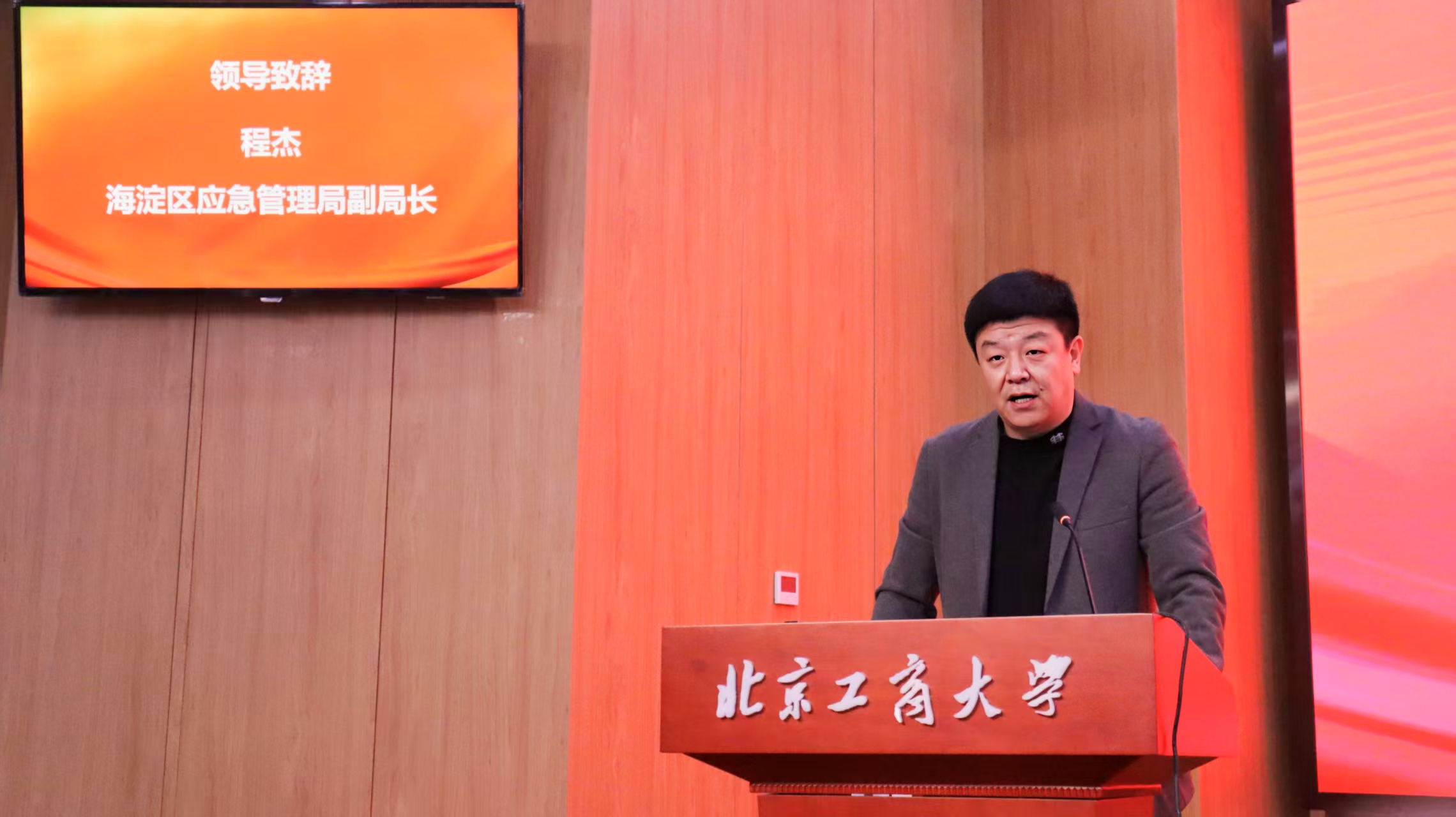 银娱优越会·GEG(中国)股份有限公司