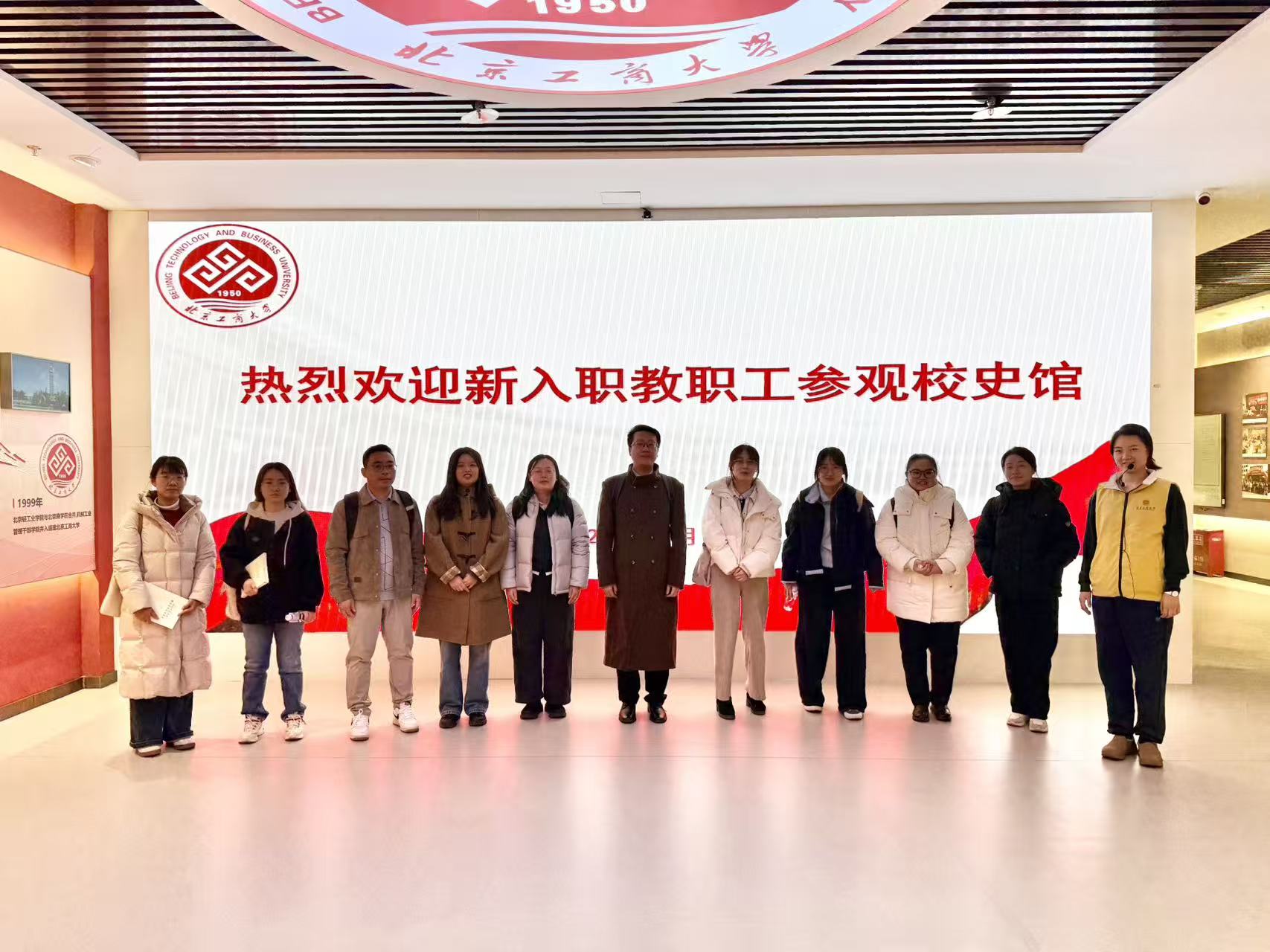 银娱优越会·GEG(中国)股份有限公司