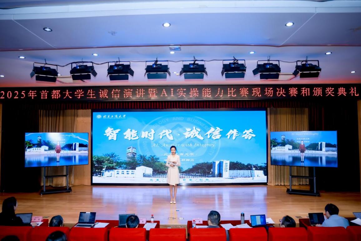 银娱优越会·GEG(中国)股份有限公司