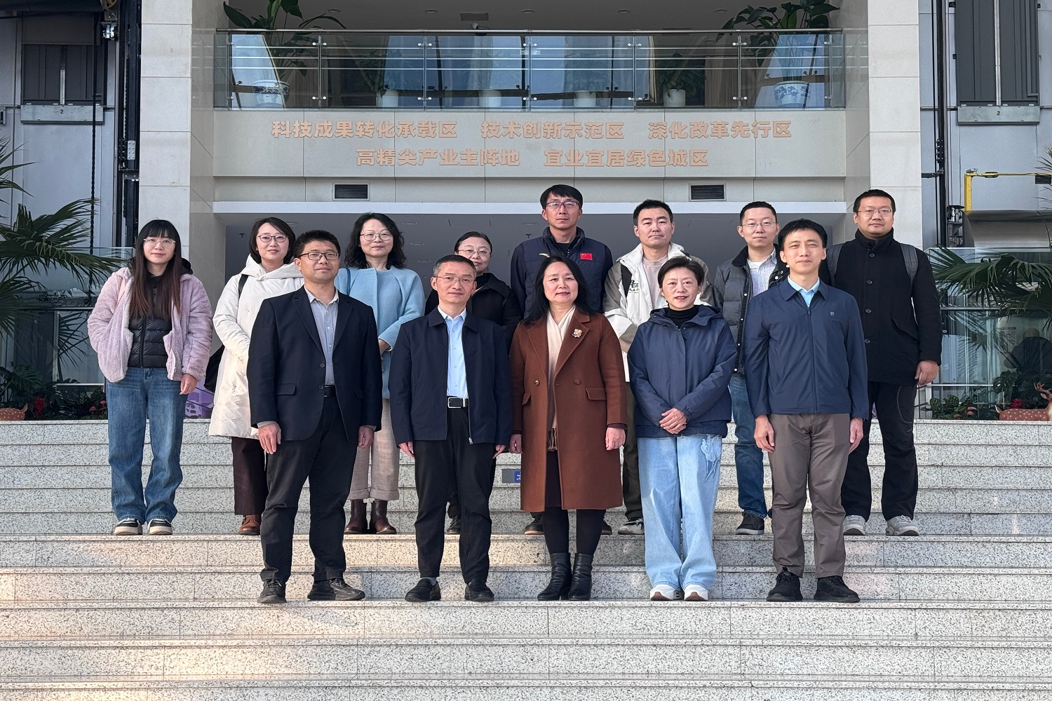 银娱优越会·GEG(中国)股份有限公司