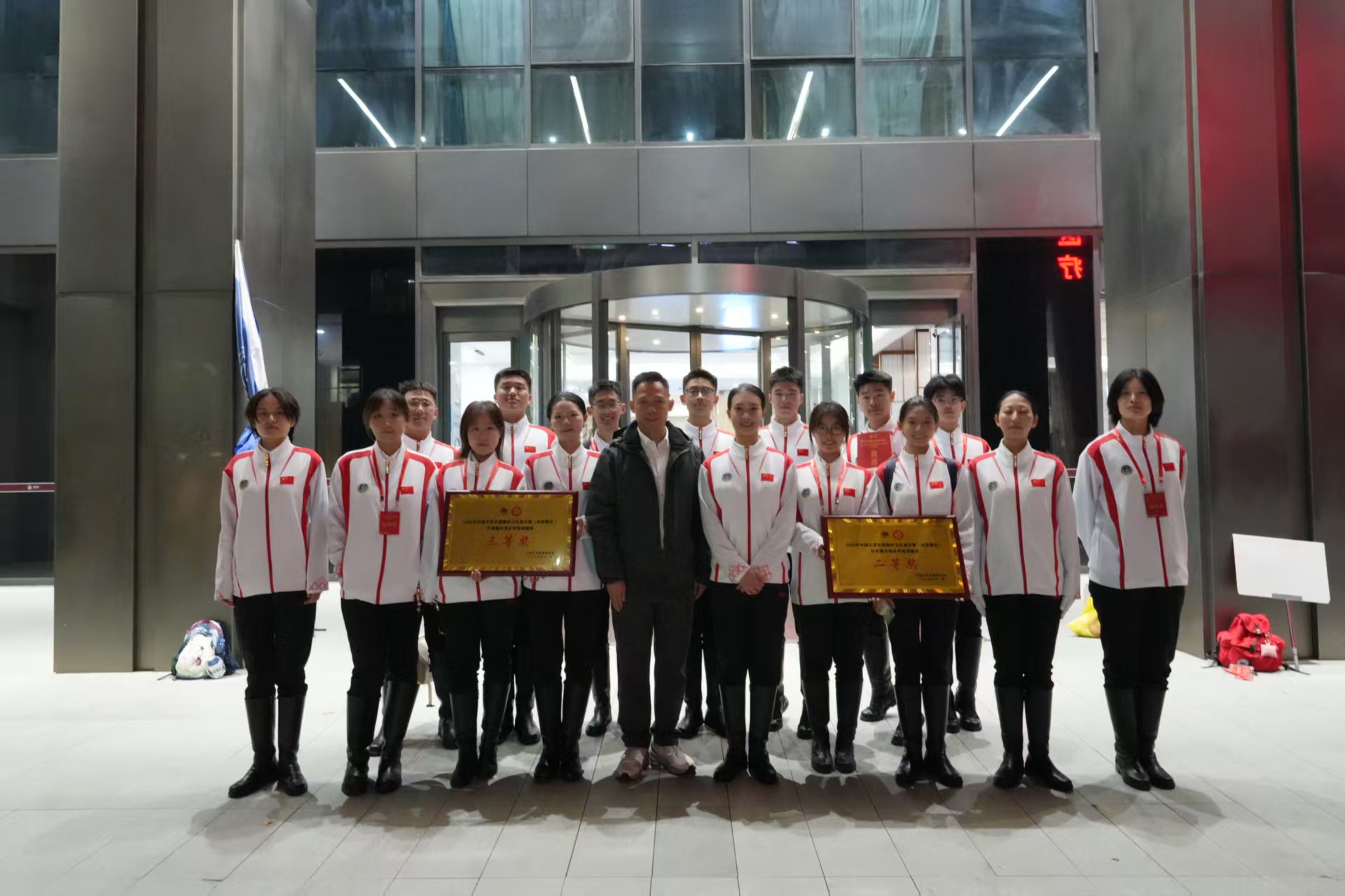 银娱优越会·GEG(中国)股份有限公司