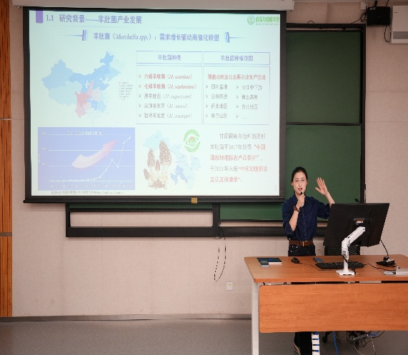 银娱优越会·GEG(中国)股份有限公司