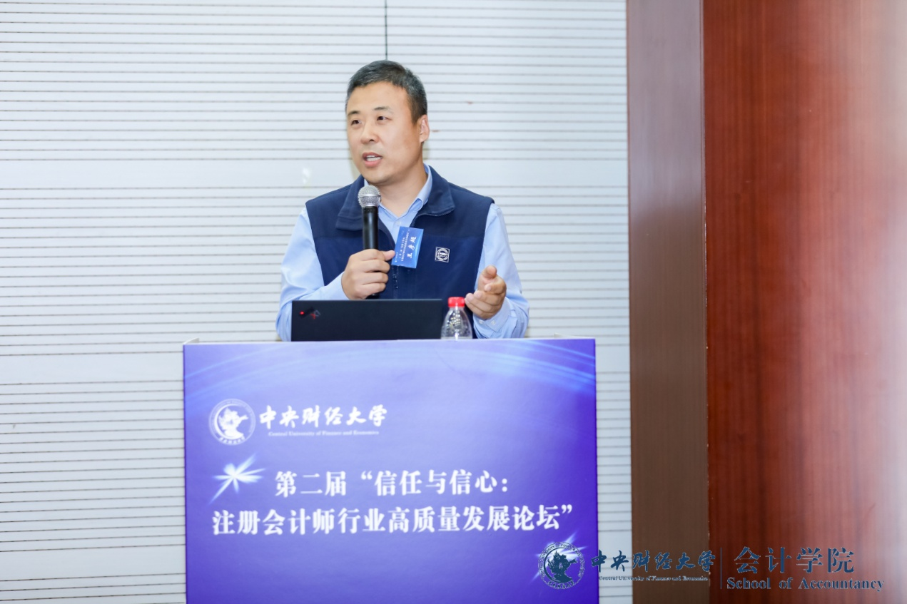 银娱优越会·GEG(中国)股份有限公司