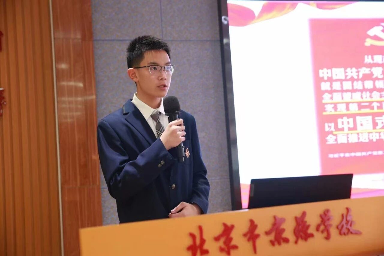 银娱优越会·GEG(中国)股份有限公司