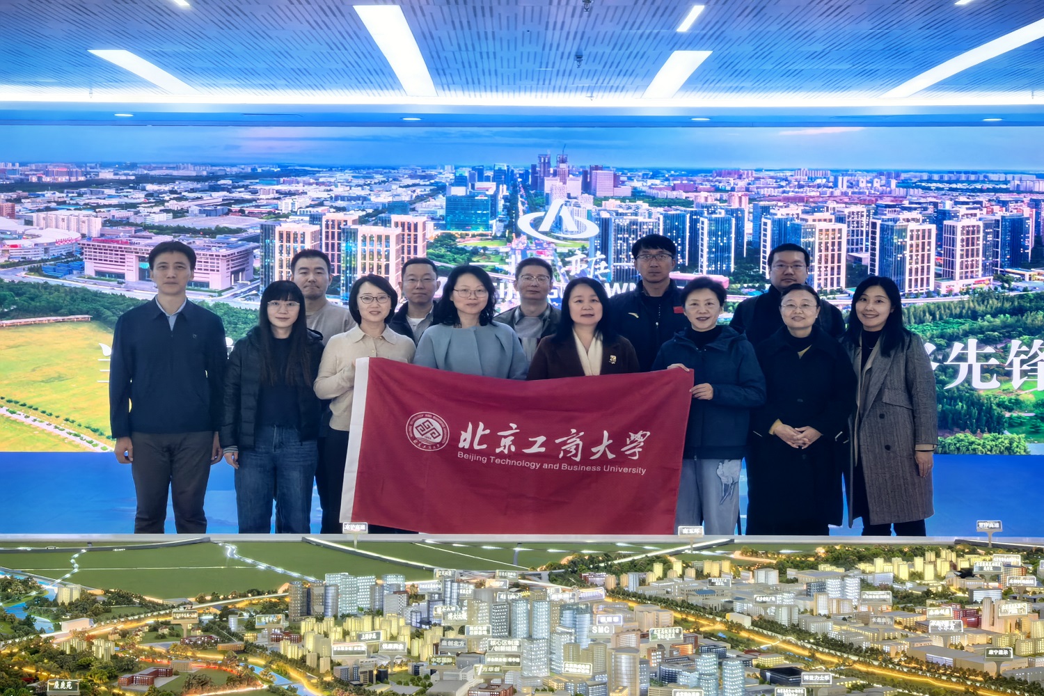 银娱优越会·GEG(中国)股份有限公司