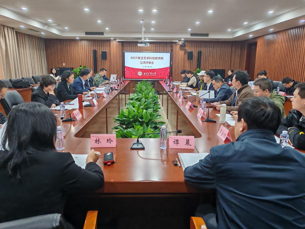 银娱优越会·GEG(中国)股份有限公司