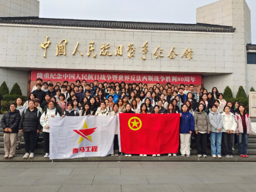 银娱优越会·GEG(中国)股份有限公司