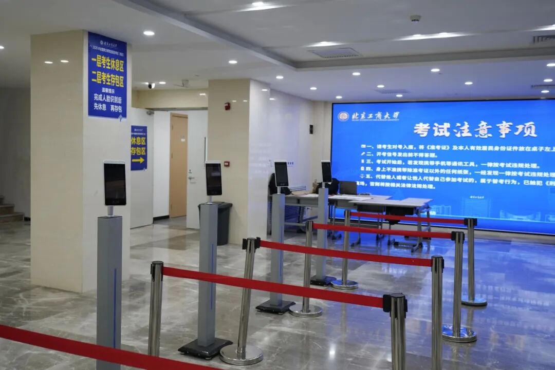 银娱优越会·GEG(中国)股份有限公司